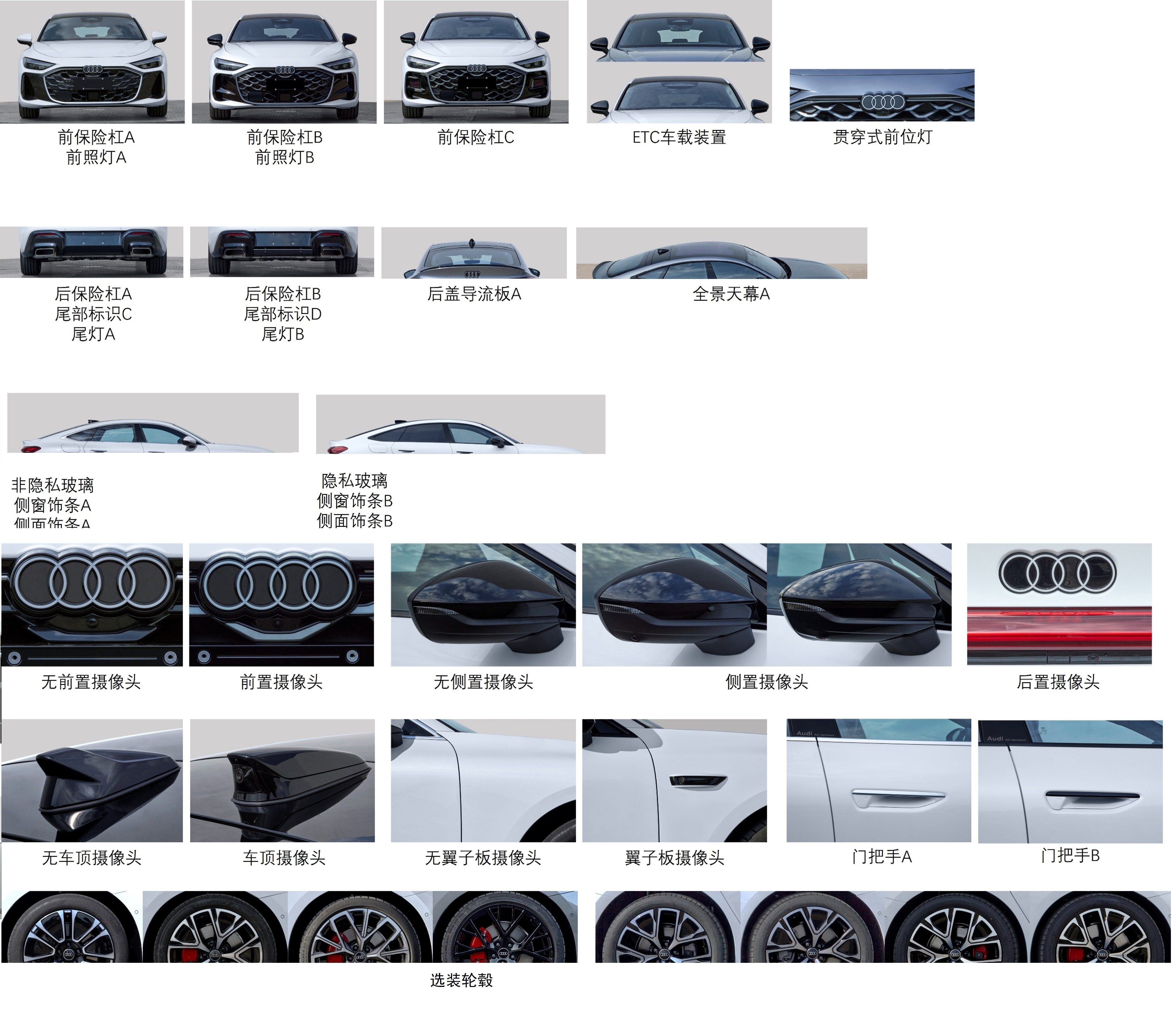 迈越牌AAR5020XGJA3工具车公告图片