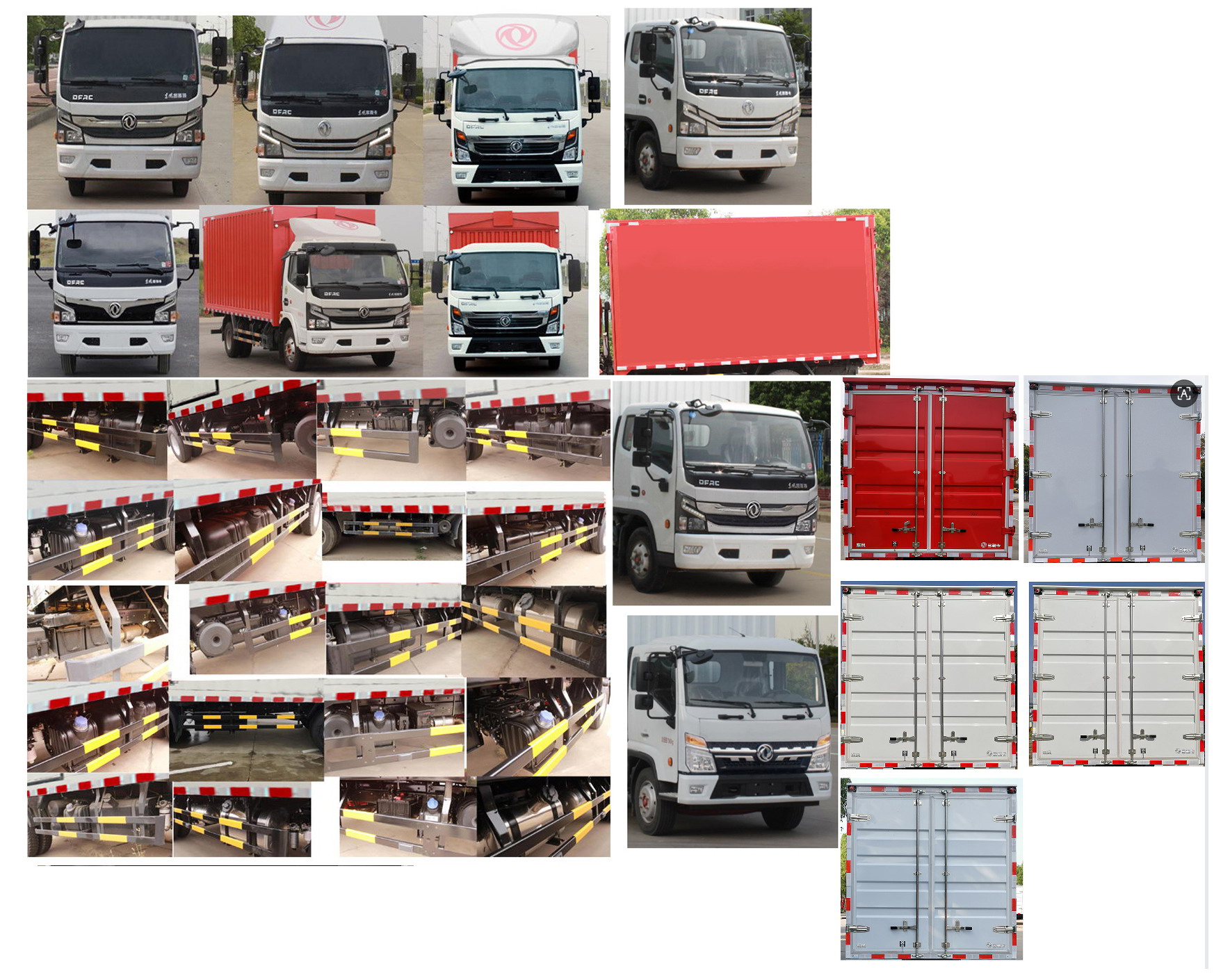 东风牌EQ5041XYK8CD2AC翼开启厢式车公告图片