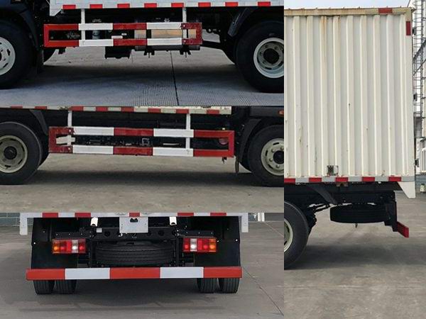 豪曼牌ZZ5048XXYG17FB5廂式運(yùn)輸車公告圖片