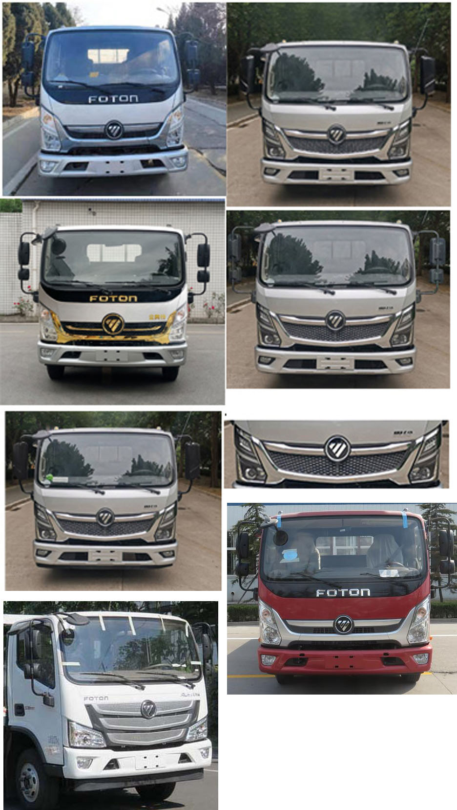 程力威牌CLW5080GLQB6沥青洒布车公告图片