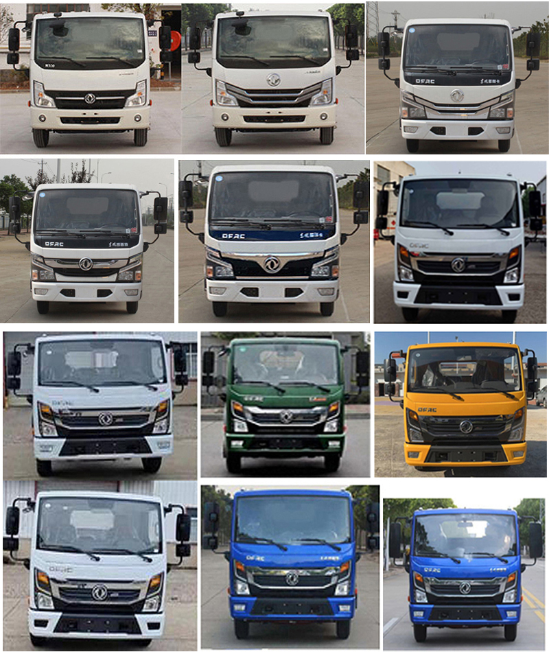 東風股份多利卡D6 CSC5075GXE6吸糞車公告圖片