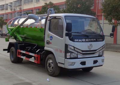 东风股份多利卡D6 CLW5071GXW6吸污车公告图片