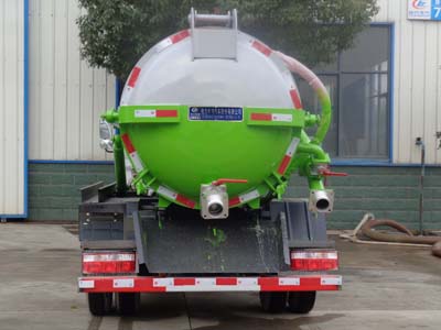 东风股份多利卡D6 CLW5071GXW6吸污车公告图片
