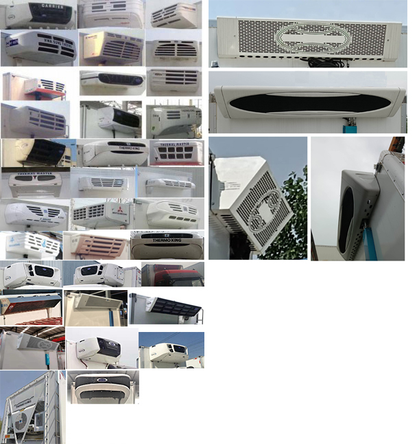 东风牌DFH5310XLCAX7冷藏车公告图片