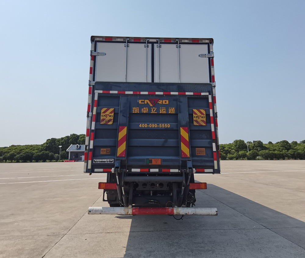 东风牌DFH5310XLCAX8冷藏车公告图片