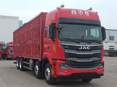 江淮牌HFC5311CCQP1K5H45S畜禽运输车