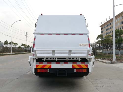 楚勝牌CSC5180ZYSD6壓縮式垃圾車公告圖片