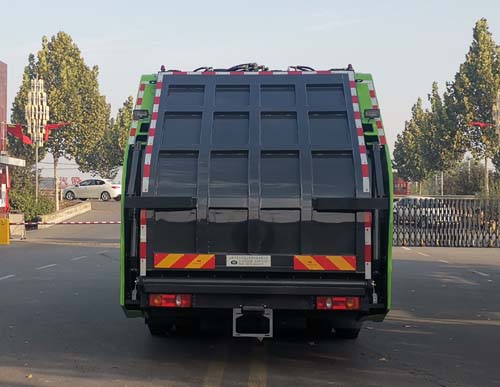 永康牌CXY5250ZYSG6压缩式垃圾车公告图片