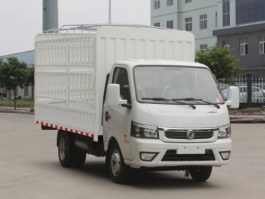 仓栅式运输车