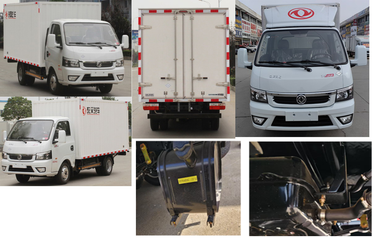 東風(fēng)牌EQ5020XXY16NCAC廂式運(yùn)輸車公告圖片