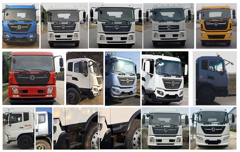 东风天锦VR CL5182ZXXE6车厢可卸式垃圾车公告图片