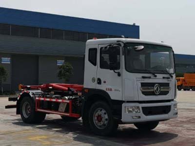 程力牌CL5180ZXXE6車廂可卸式垃圾車公告圖片