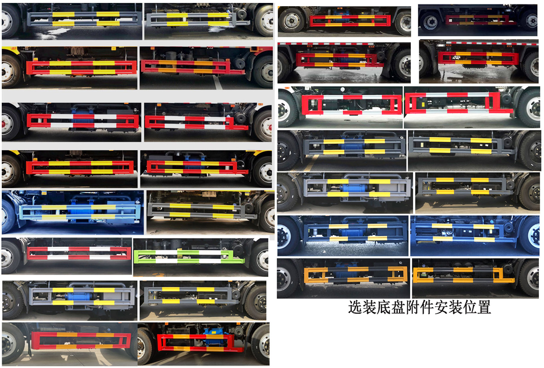楚韻牌EZW5125GXWE6吸污車公告圖片