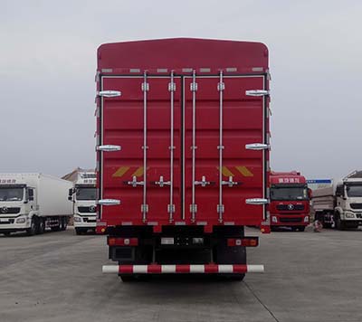 陕汽牌SX5319CCYMC456F2仓栅式运输车公告图片