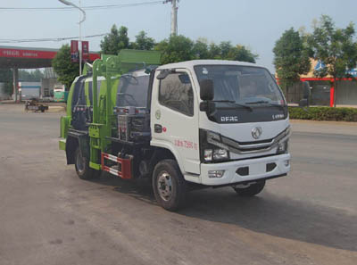 旺龙威牌WLW5072TCAE餐厨垃圾车