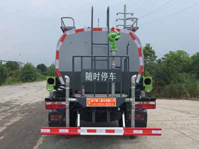 东风股份多利卡D7 CLH5120GSSD6洒水车公告图片