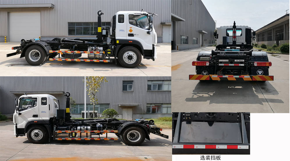 福田牌BJ5184ZXXE6-H1车厢可卸式垃圾车公告图片