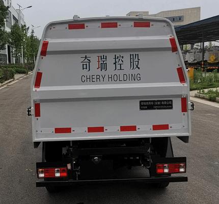 长安小卡 SQR5030ZDJ64A压缩式对接垃圾车公告图片