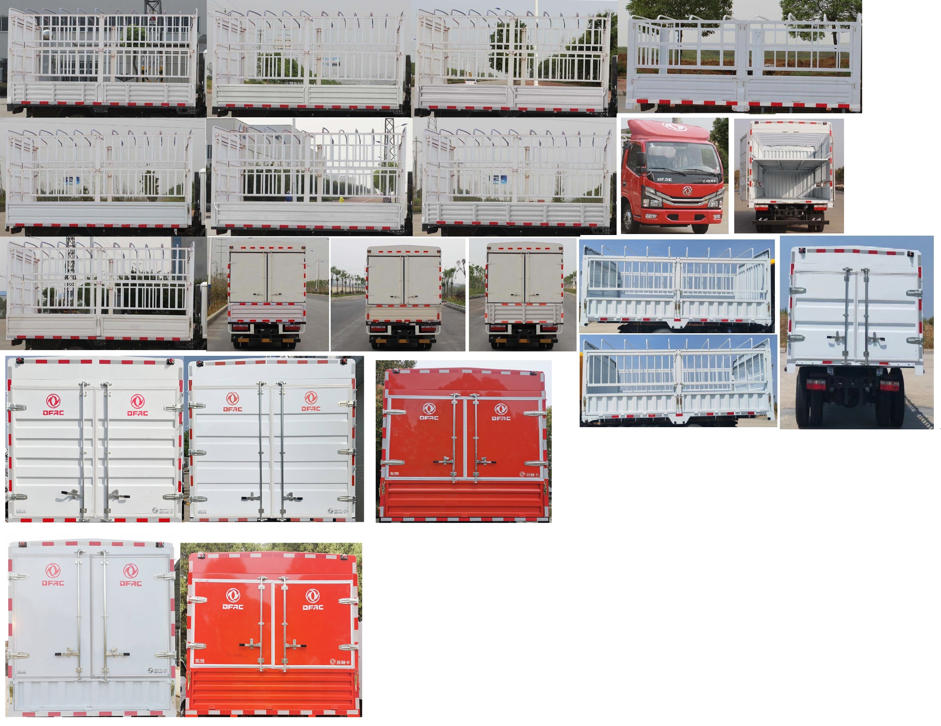 东风牌EQ5041CCY3CDCAC仓栅式运输车公告图片