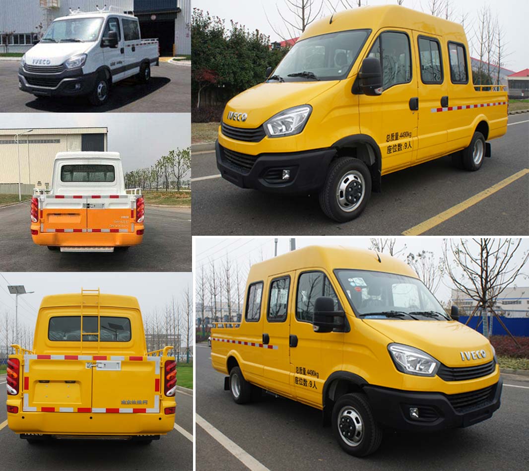 依維柯牌NJ5046XGCFC5E工程車公告圖片