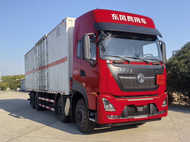 东风牌DFH5320XZWDX2杂项危险物品厢式运输车公告图片