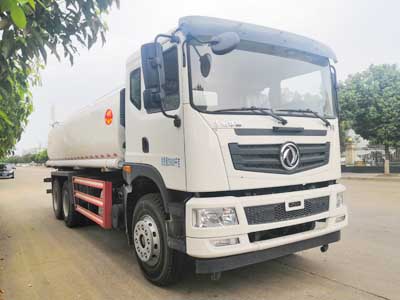 炎帝牌SZD5250GPSEL6绿化喷洒车