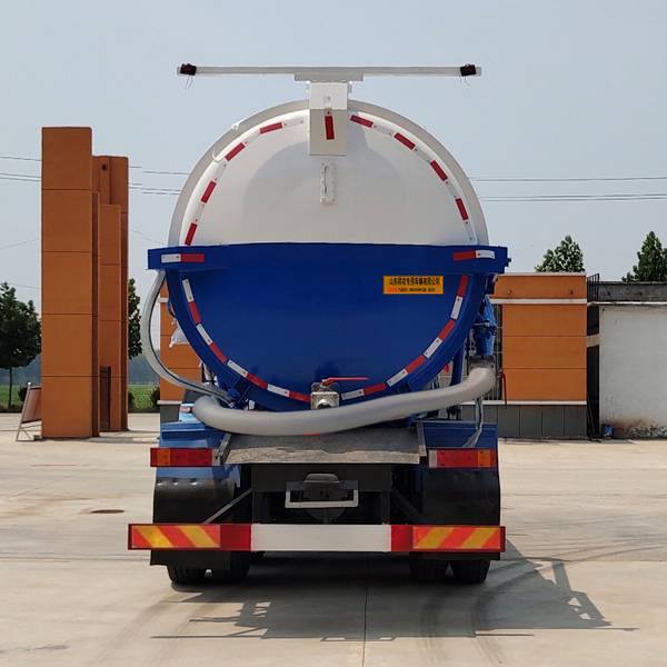 祥农达牌SGW5250GXWF吸污车公告图片