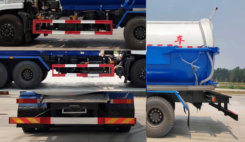 祥农达牌SGW5250GXWF吸污车公告图片