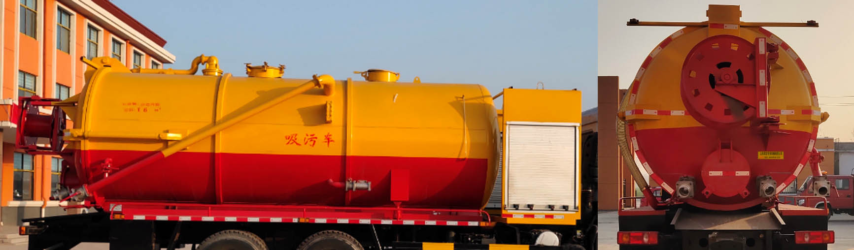 祥农达牌SGW5250GXWF吸污车公告图片