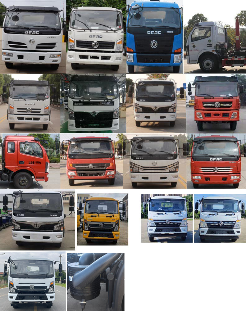 楚勝牌CSC5125ZXX6車廂可卸式垃圾車公告圖片