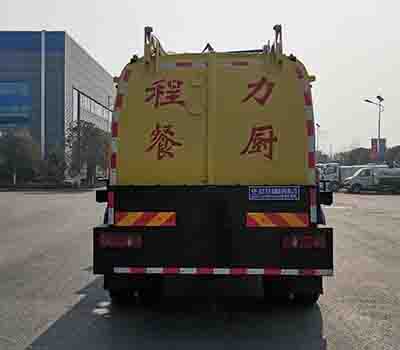东风天锦VR CL5188TCACC6餐厨垃圾车公告图片