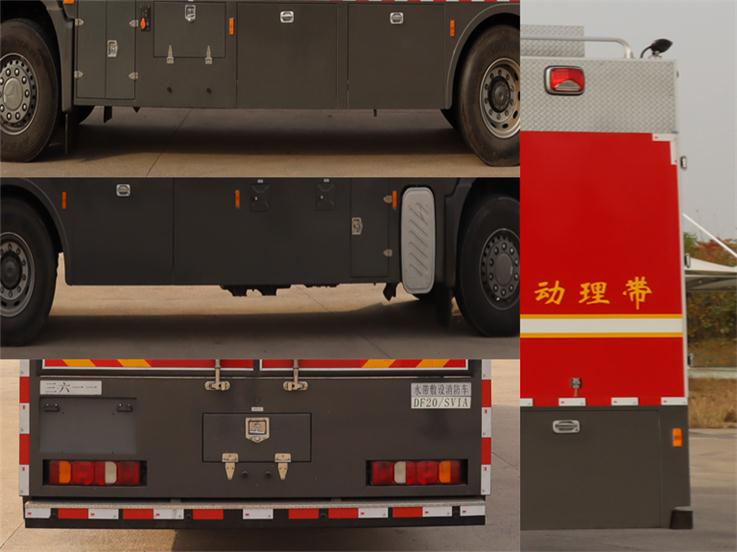 云鹤牌WHG5300TXFDF20/SVIA水带敷设消防车公告图片