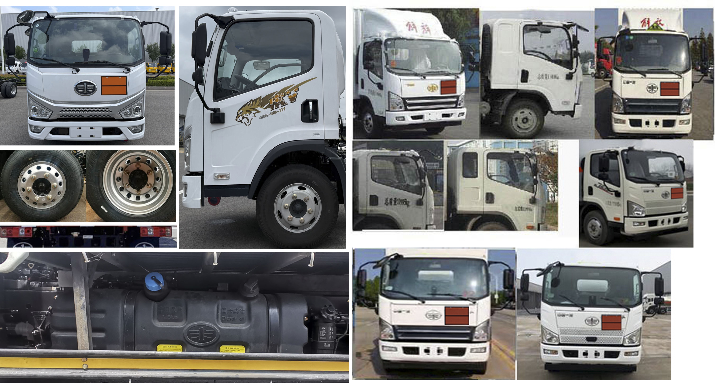 大力牌DLQ5040XRQCA6易燃氣體廂式運輸車公告圖片