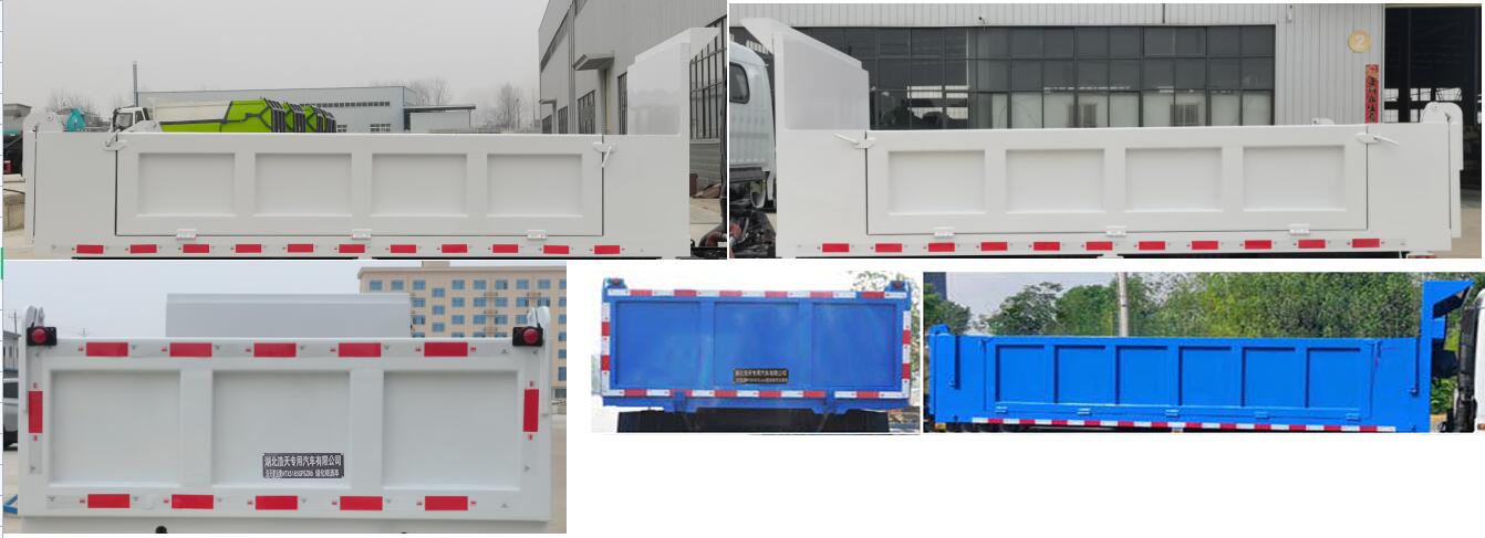 东风股份多利卡D6 HTX5070ZLJL6自卸式垃圾车公告图片