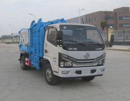 压缩式对接垃圾车