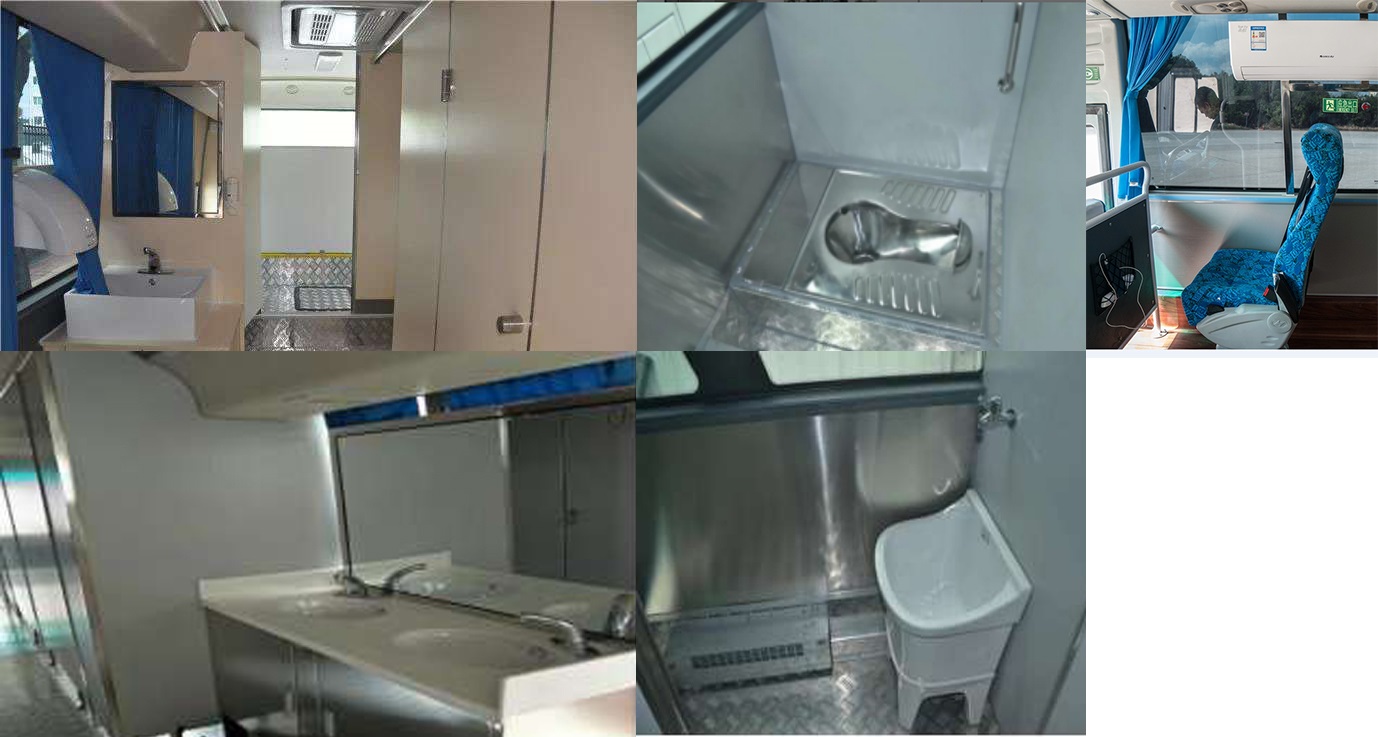 海格牌KLQ5160XCSE61厕所车公告图片