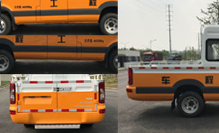 依維柯牌NJ5046XGCF5E工程車公告圖片