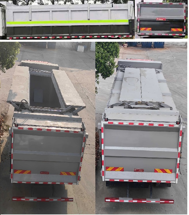 炎帝牌SZD5250ZWXEL6污泥自卸车公告图片