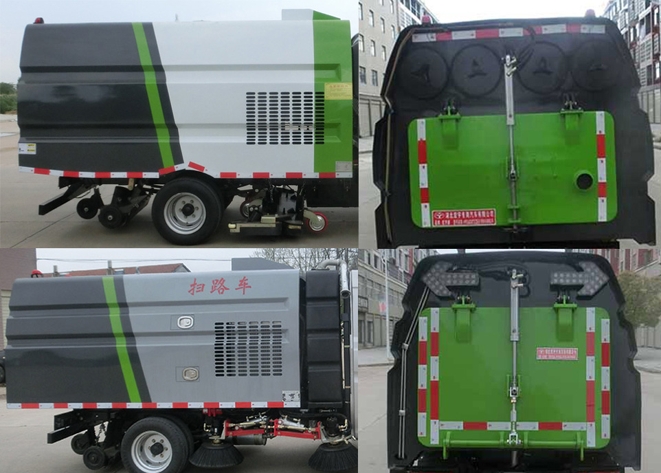 虹宇牌HYS5042TSLE6扫路车公告图片