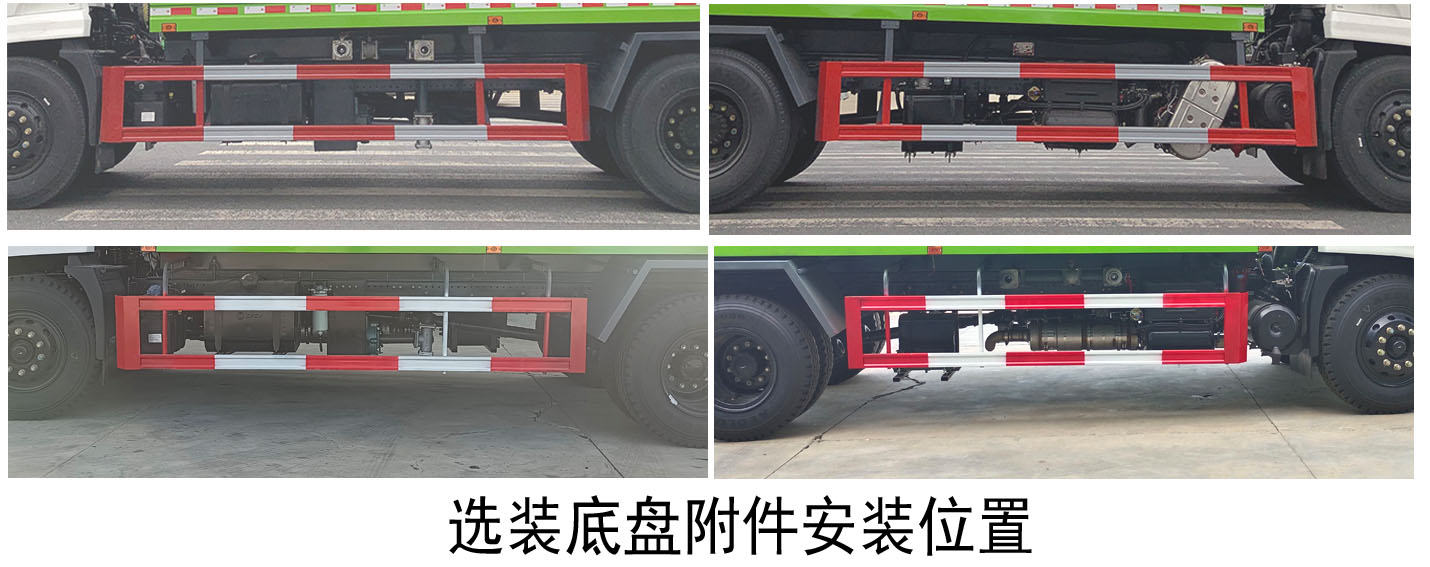 程力牌CL5181GQXHL6隧道清洗车公告图片