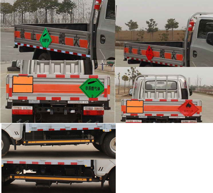 東風(fēng)牌EQ5045TQP16DCACWXP氣瓶運(yùn)輸車公告圖片