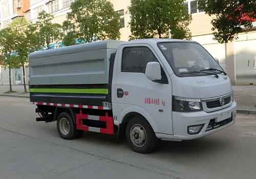 虹宇牌HYS5041XTYE6密闭式桶装垃圾车