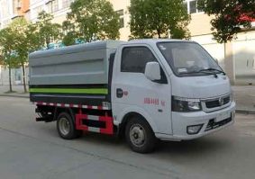 密闭式桶装垃圾车