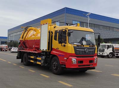 程力牌CL5180GQW6CC清洗吸污車公告圖片