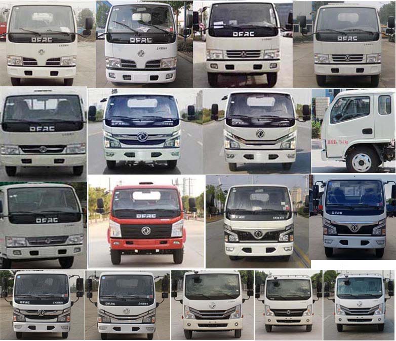 东风股份多利卡D6 CLW5040TSD6CD防役消毒洒水车公告图片