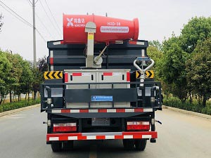东风股份多利卡D6 CLW5040TSD6CD防役消毒洒水车公告图片