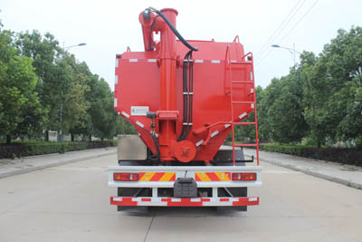 潤知星牌SCS5250ZSLDFV6散裝飼料運輸車公告圖片