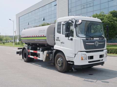 中聯牌ZBH5183GQXDHE6清洗車公告圖片