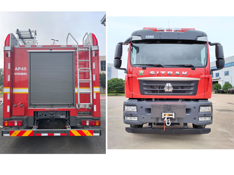 中聯(lián)牌ZLF5162GXFAP45壓縮空氣泡沫消防車公告圖片