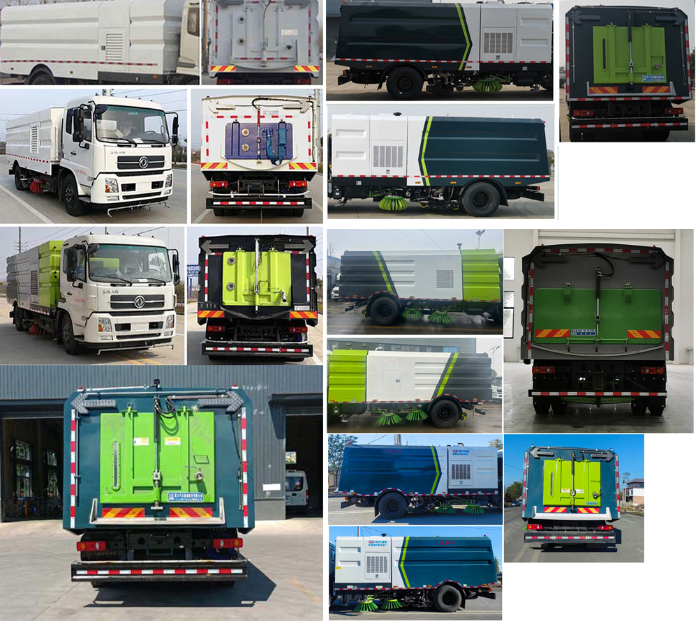 程力牌CL5180TXS6QZ洗扫车公告图片